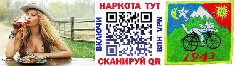 Где продают наркотики Коломна МДМА  Мефедрон  Каннабис 