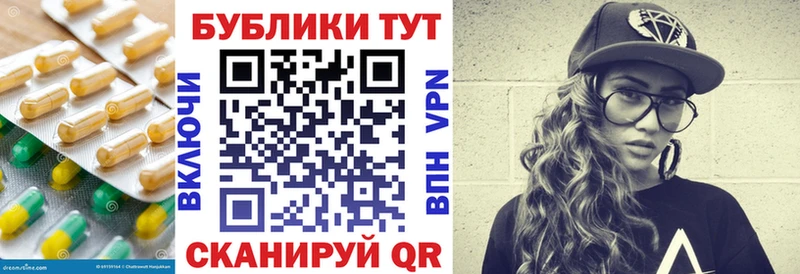 Экстази Philipp Plein  Коломна 