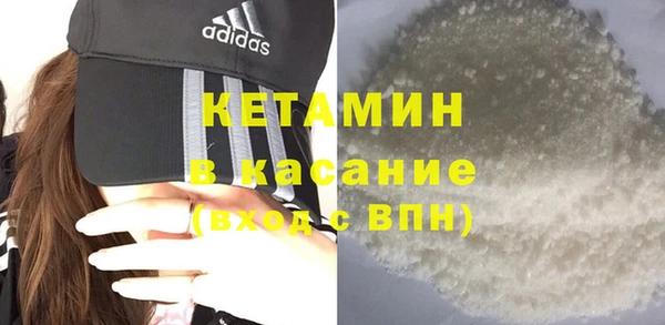 мефедрон мука Верхнеуральск