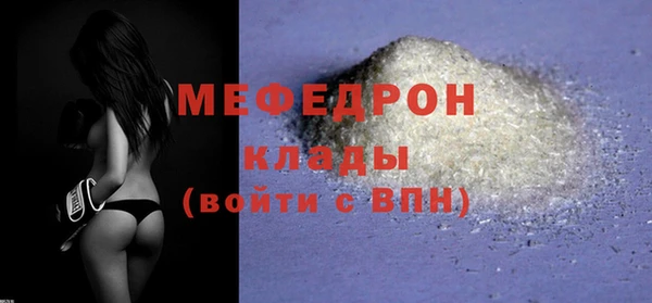 спайс Верея