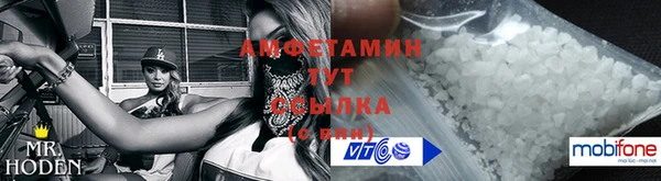 мефедрон мука Верхнеуральск