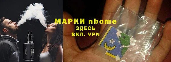 мефедрон мука Верхнеуральск