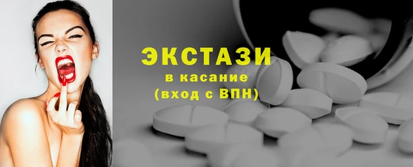 герыч Верхний Тагил