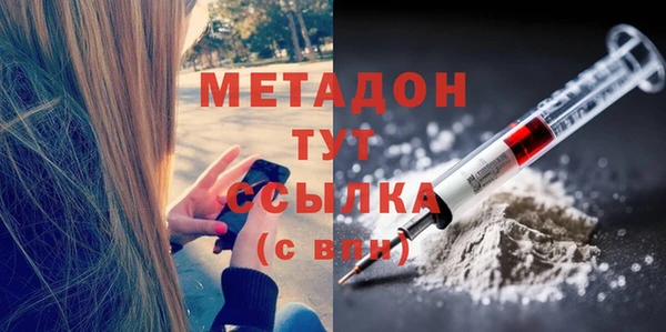 спайс Верея