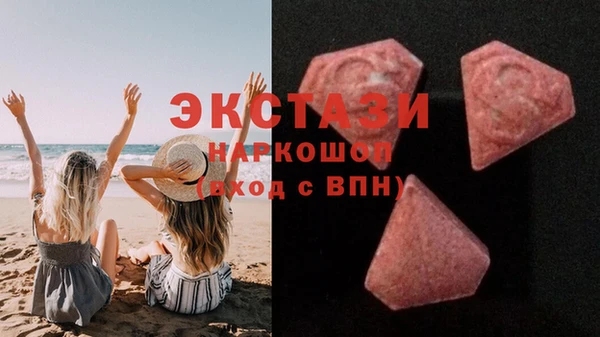 мефедрон мука Верхнеуральск
