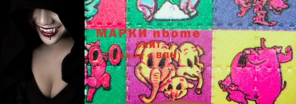 мефедрон мука Верхнеуральск