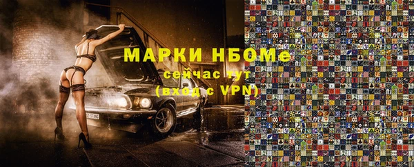мефедрон мука Верхнеуральск