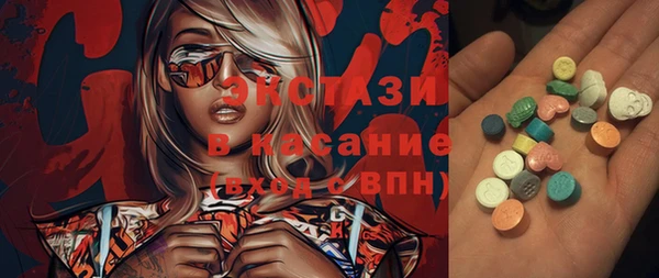 мефедрон мука Верхнеуральск