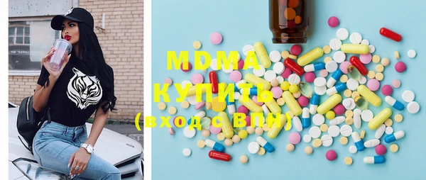 спайс Верея
