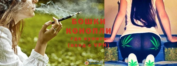 мефедрон мука Верхнеуральск