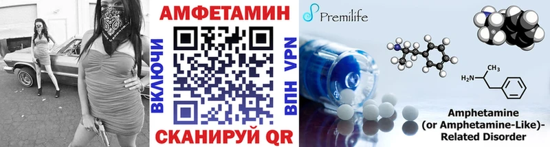 Метамфетамин кристалл  продажа наркотиков  Коломна 