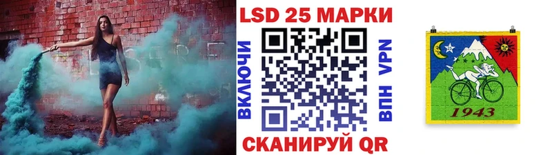 blacksprut ТОР  Коломна  Марки 25I-NBOMe 1,5мг  что такое наркотик 