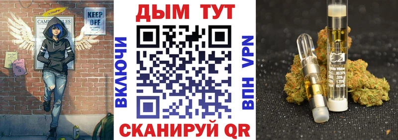 МАРИХУАНА гибрид  KRAKEN ссылка  Коломна 